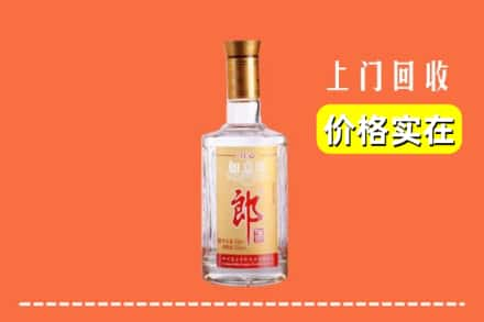 苏州吴江区回收老郎酒